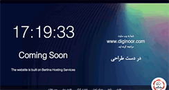 Desktop Screenshot of diginoor.com